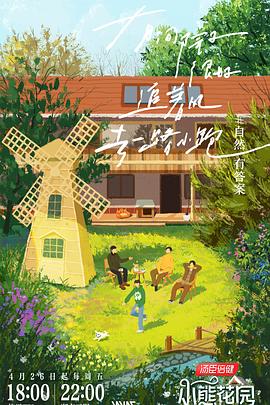 太原seo优化广告