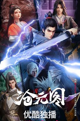 黄山seo优化排名平台